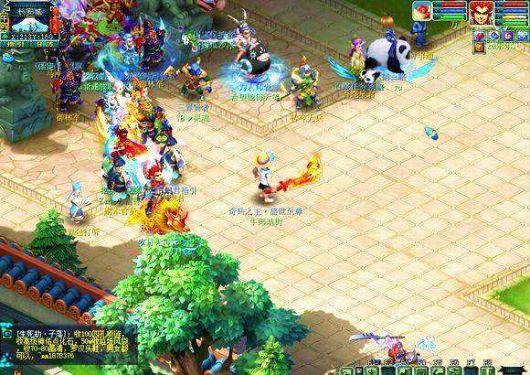 西班牙未来 西班牙未来